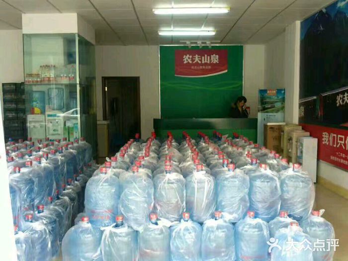 茂棠桶裝水站  - 長沙市桶裝水站