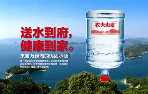 合肥包河區(qū)藍(lán)藍(lán)大桶水送水電話合肥包河區(qū)藍(lán)藍(lán)大桶水送水電話。 - 合肥市桶裝水站