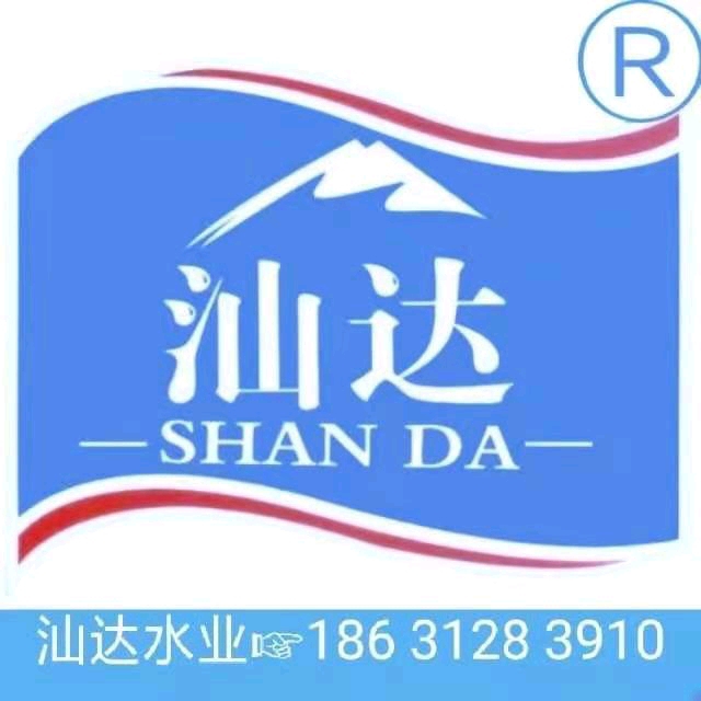 易縣送水18631283910 - 保定市桶裝水站
