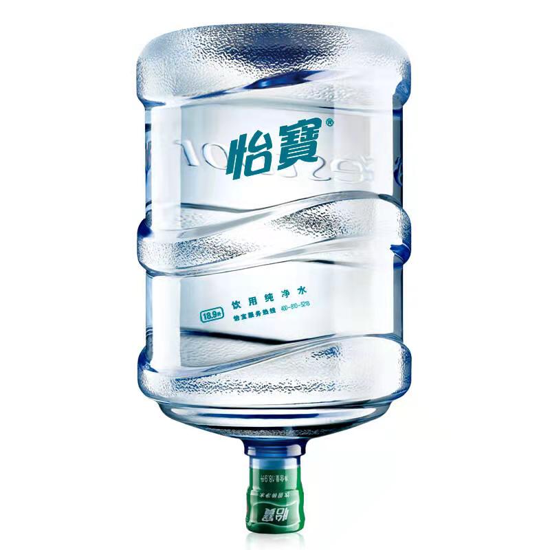 水資緣配送中心 -桶裝水站