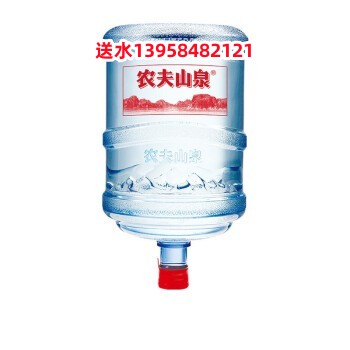 金華送水佳茗水業(yè) - --請選擇--桶裝水站