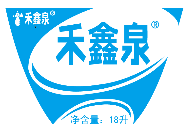 易縣健安達(dá)水業(yè) - 保定市桶裝水站